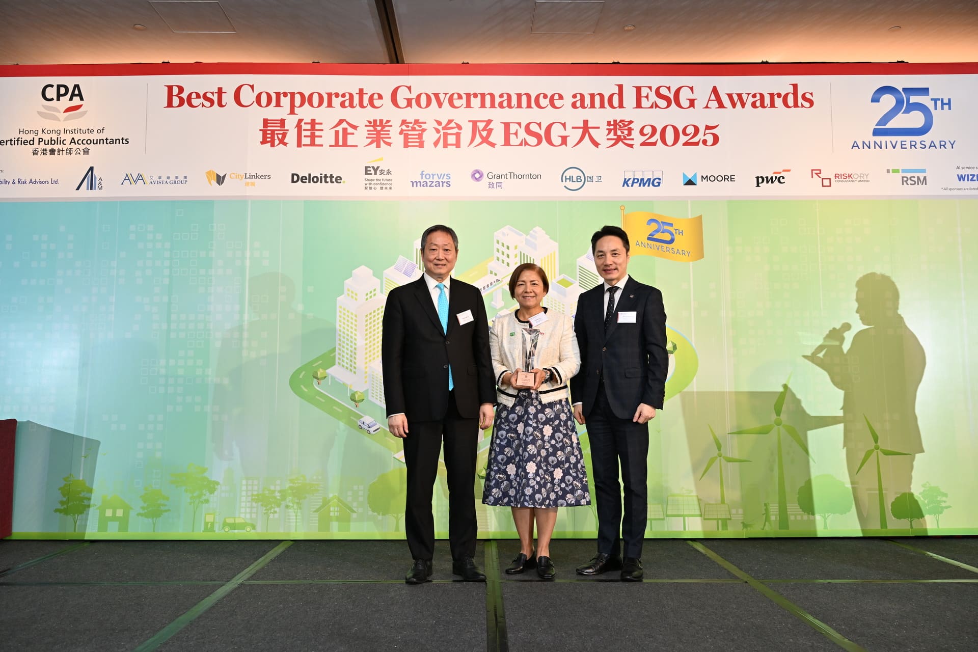 HKICPA Best Corporate Governance and ESG Awards 2025